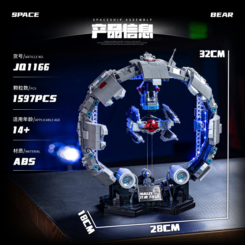 JIQI Floating Space Fighter Model Kit JQ1166 - 10.jpg