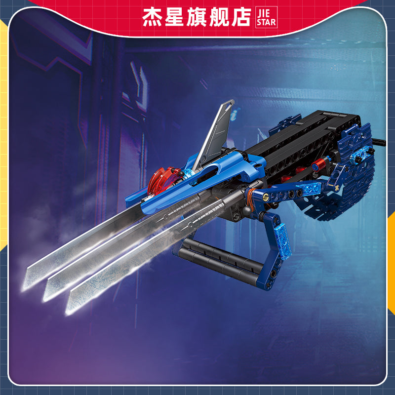 JIESTAR Building Block Set 58004 - 58004-1.jpg