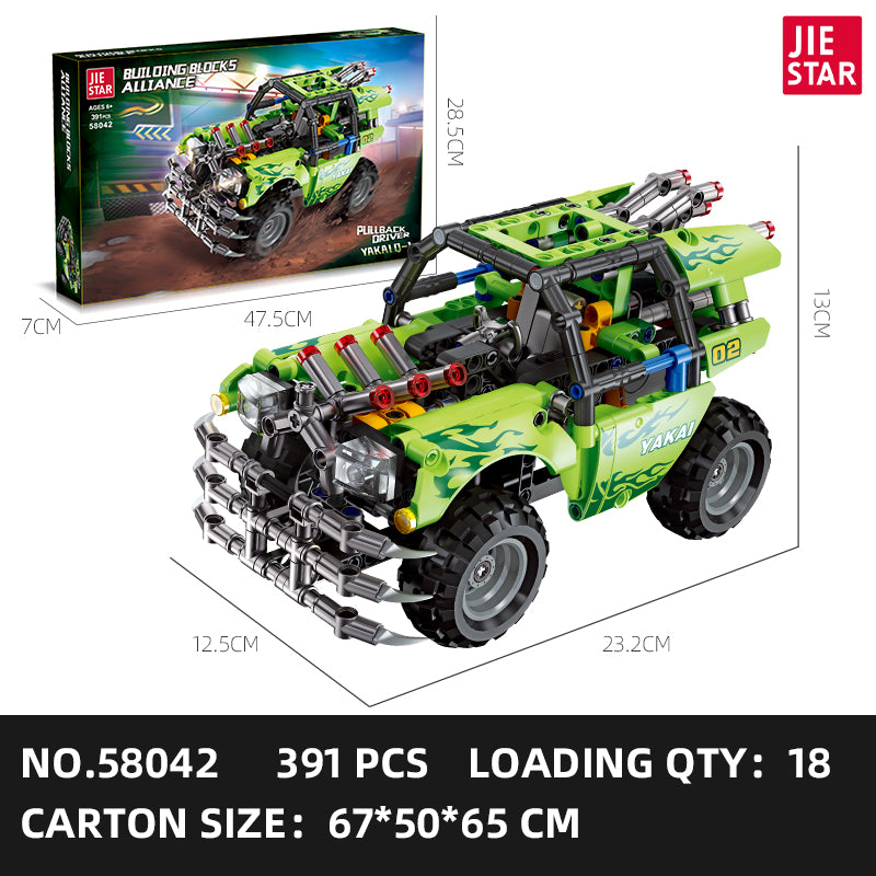 JIESTAR Car Model Building Block Set 5-Pack SKU image - 58042-sku.jpg