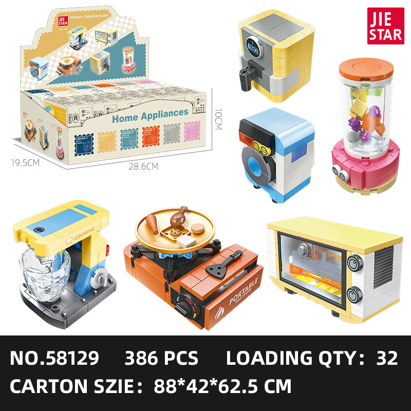 JIESTAR Ornament Building Block Set 2-Pack SKU image - 58129-sku.jpg