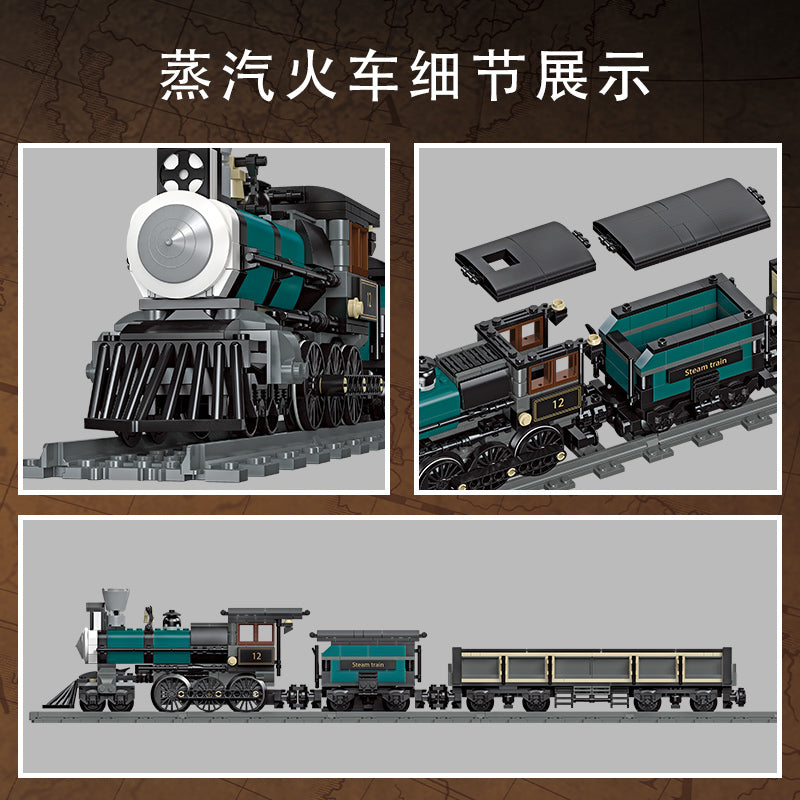 JIESTAR Train Building Block Set 59001 - 59001-5.jpg