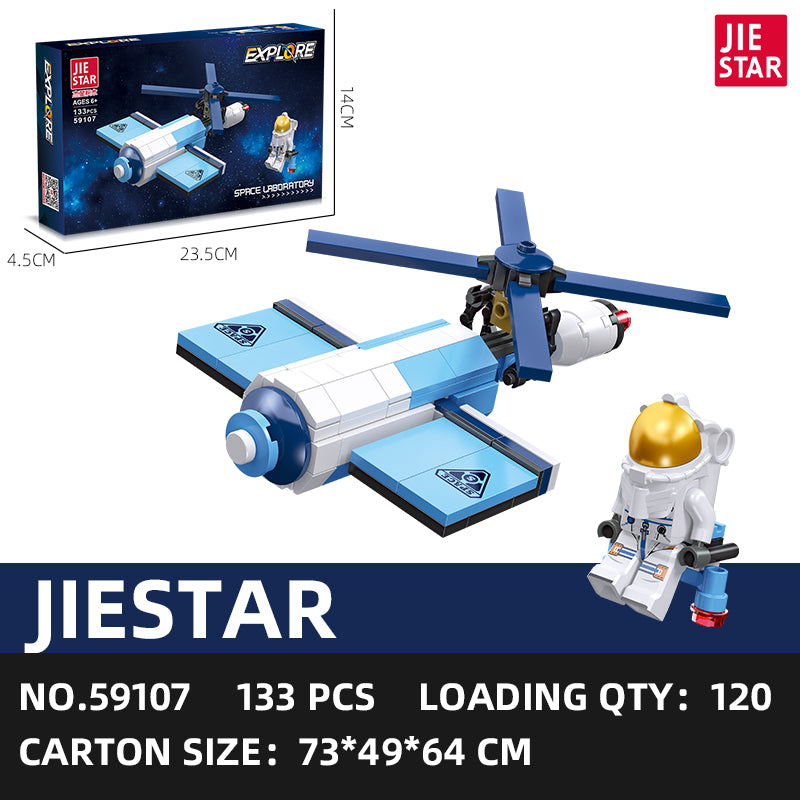 JIESTAR Aerospace Building Block Set 4-Pack SKU image - 59107-sku.jpg