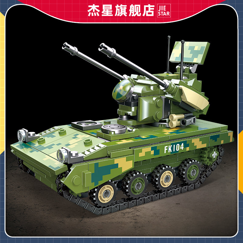 JIESTAR Type 09 Double 35 Anti-Aircraft Gun Building Block Set - 61062-1.jpg