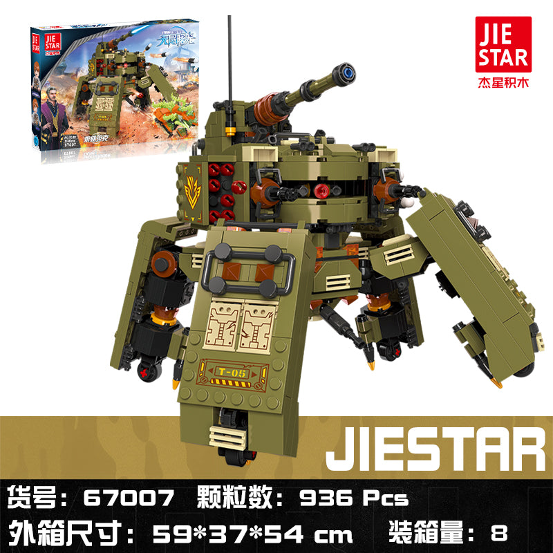 JIESTAR Tarantula Tank Building Block Set - 67007-6.jpg