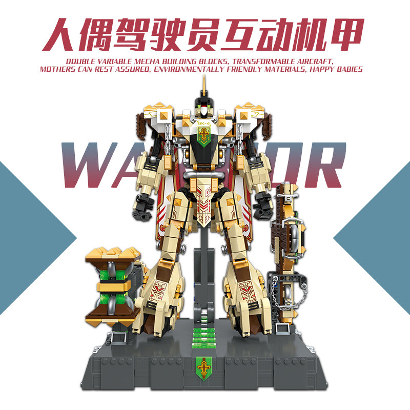 JIESTAR Killer Knight Building Block Set - 67009-6.jpg