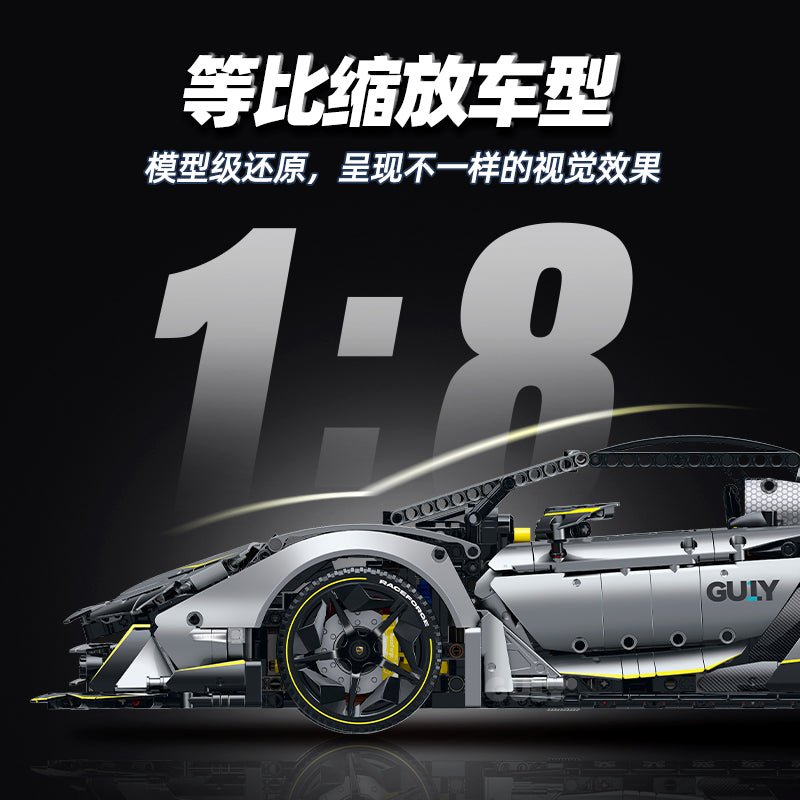 GULY 1:8 Electroplated Sports Car Model Kit 10638 - 800主图-5.jpg