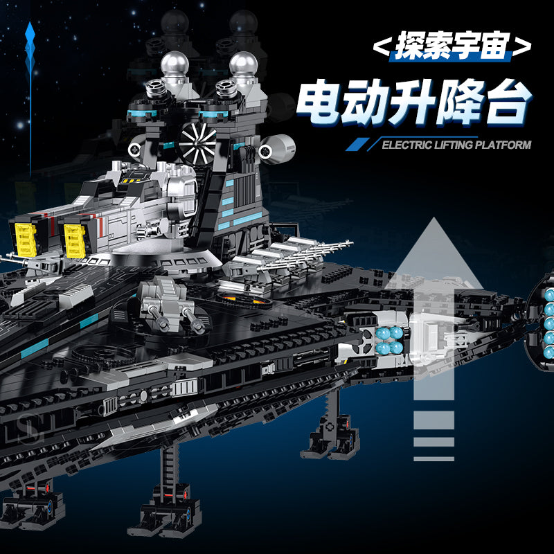 GULY Space Battleship Building Set 60530 - 800主图-5.jpg