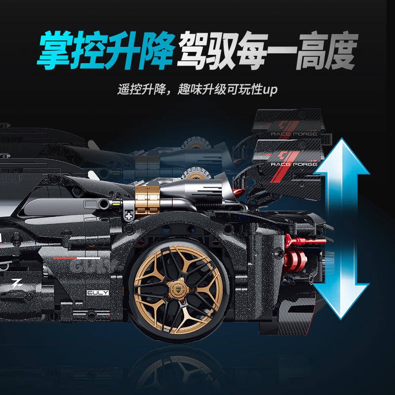 GULY 1:10 High-Speed Stunt Car Model Kit 10654 - 800主图-5.jpg
