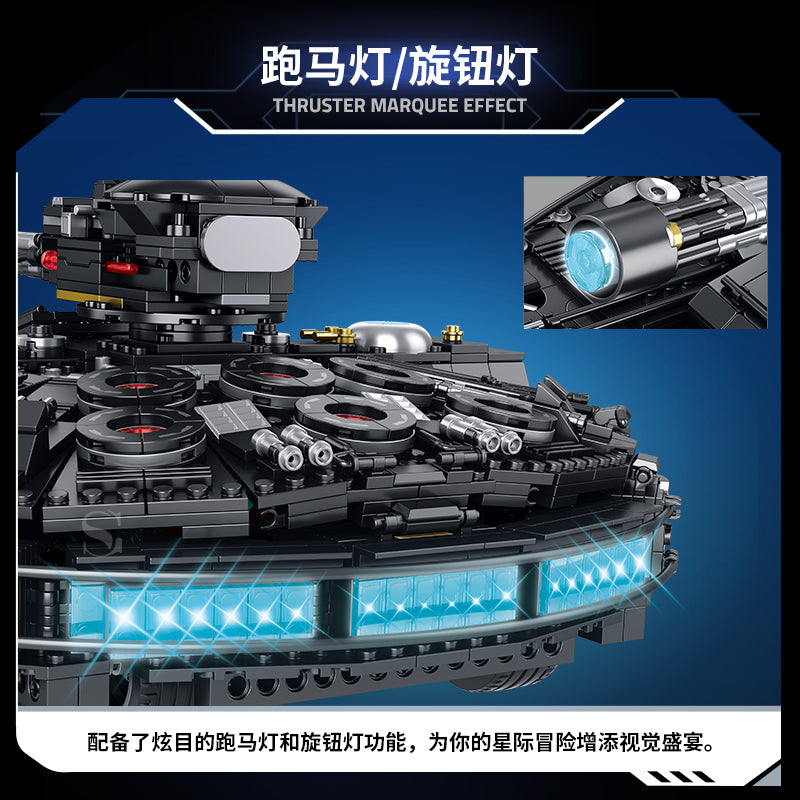 GULY Space Building Set 60529 - 800主图-5.jpg