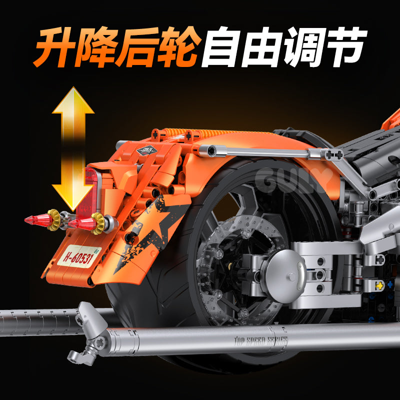 GULY 1:5 Electroplated Technic Motorcycle Model Kit 60531 - 800主图-5.jpg
