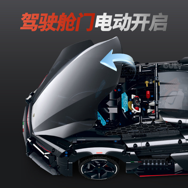 GULY 1:8 Electroplated Sports Car Model Kit 10644 - 800主图-5.jpg