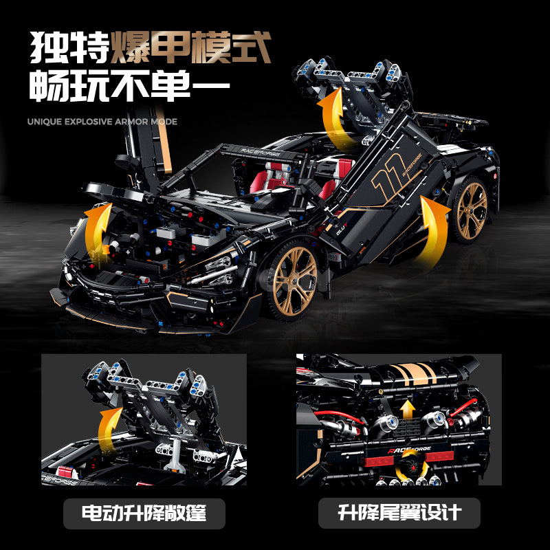GULY 1:8 Electroplated Sports Car Model Kit 10625 - 800主图-5.jpg