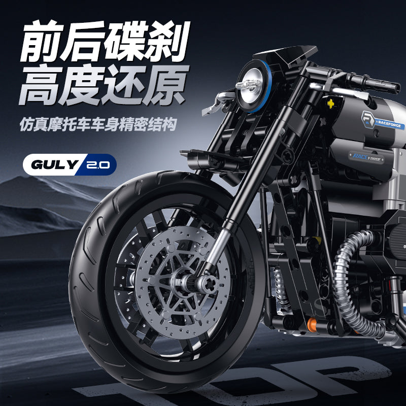 GULY 1:8 Technic Motorcycle Model Kit 60535 - 800主图-5.jpg