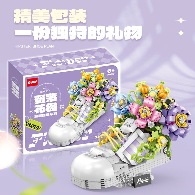 GULY Floral Sneaker Display Building Set 60513 - 800主图-5.jpg