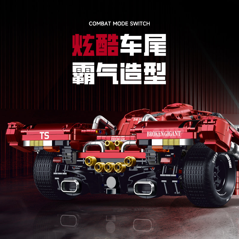 GULY 1:8 Electroplated Sports Car Model Kit 10619 - 800主图5.jpg