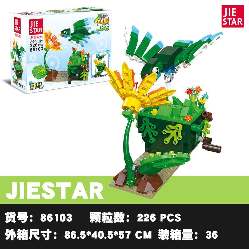 JIESTAR Ornament Building Block Set 4-Pack SKU image - 86104-sku.jpg