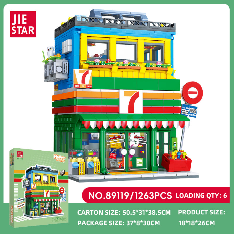 JIESTAR Street View Building Block Set 2-Pack SKU image - 89119-sku.jpg
