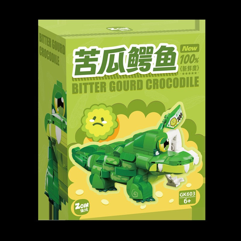 Zoin Bitter Melon Crocodile Building Block Set - GK603-detail-main-crop-01.jpg