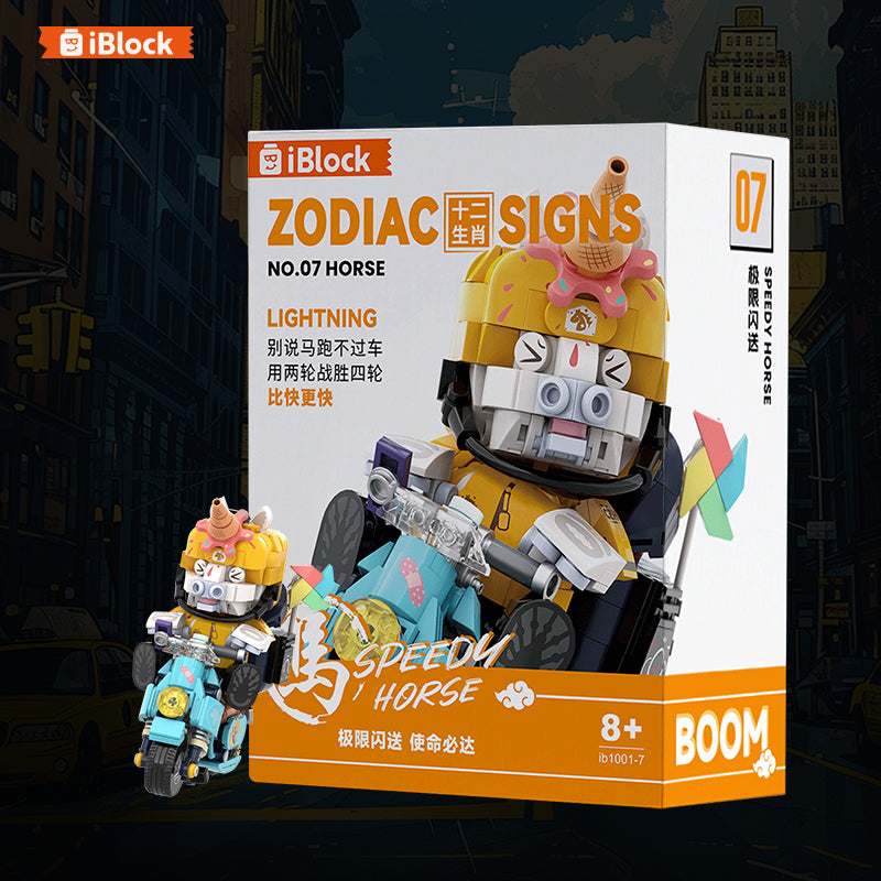 iBlock Zodiac Character 7 Building Set - IB1001-7__IB1001-7-5.jpg