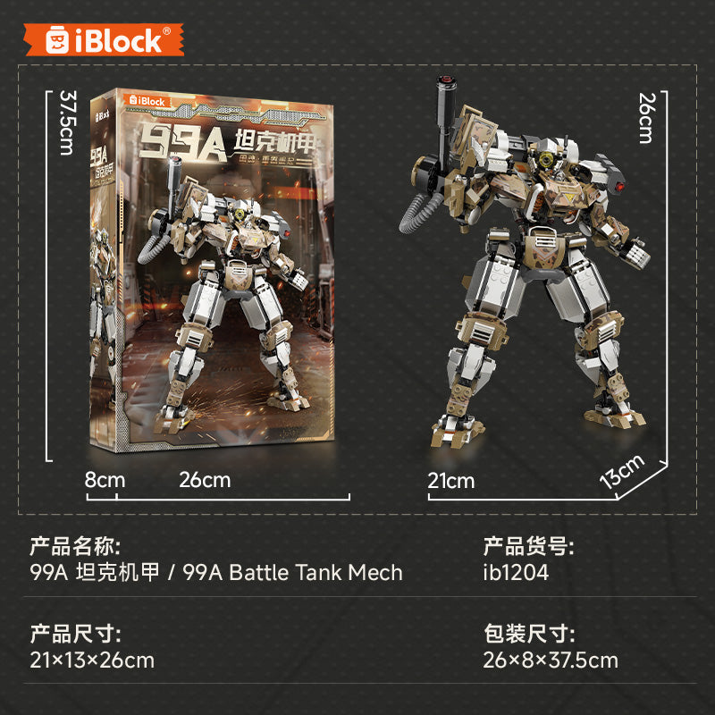 iBlock Battle Tank Mecha Model Kit - IB1204__IB1204-4.jpg