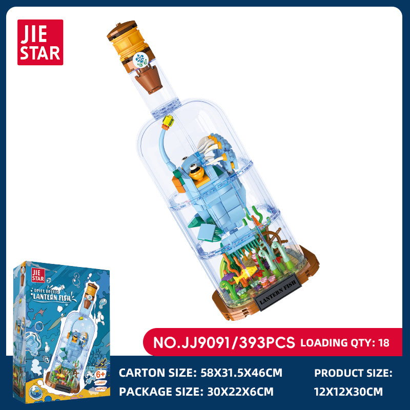 JIESTAR Underwater Building Block Set 4-Pack SKU image - JJ9091-sku.jpg