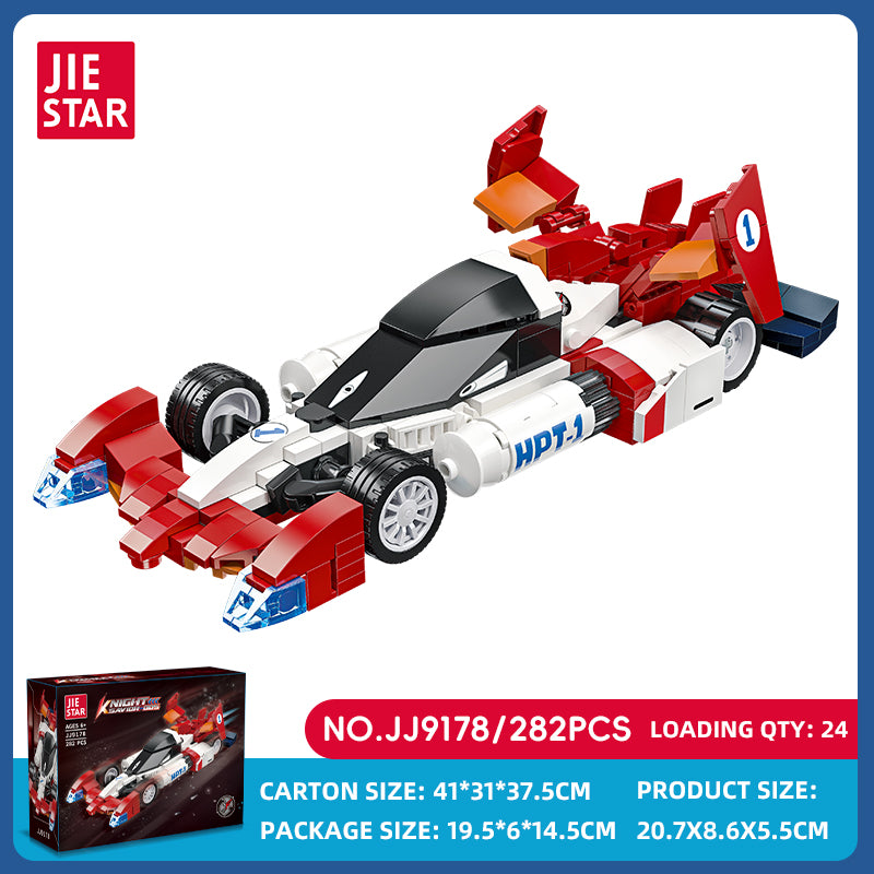 JIESTAR Car Model Building Block Set 2-Pack SKU image - JJ9178-sku.jpg