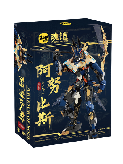 Zoin Anubis Armor Model Kit
