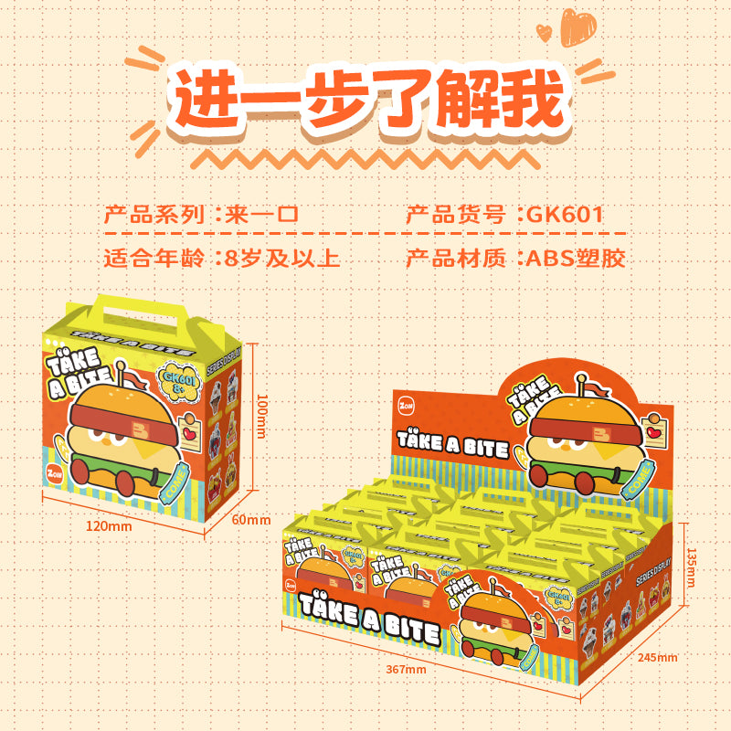 Zoin Mini Food Blind Box Building Toy Set