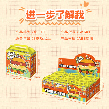 Zoin Mini Food Blind Box Building Toy Set
