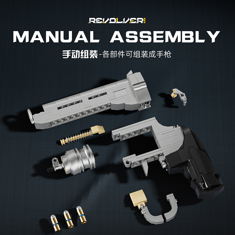 JIQI Display Model Building Set JQ1104 - 1104左轮手枪-10.jpg