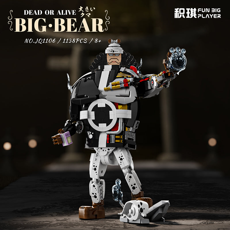 JIQI Cyber Bear Display Building Set JQ1106 - 1106-大熊-07.jpg
