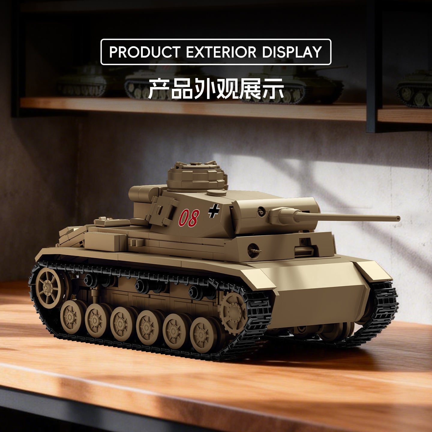 TK Two Panzer III Tank Model Kit - 1440x1440主图-2.jpg