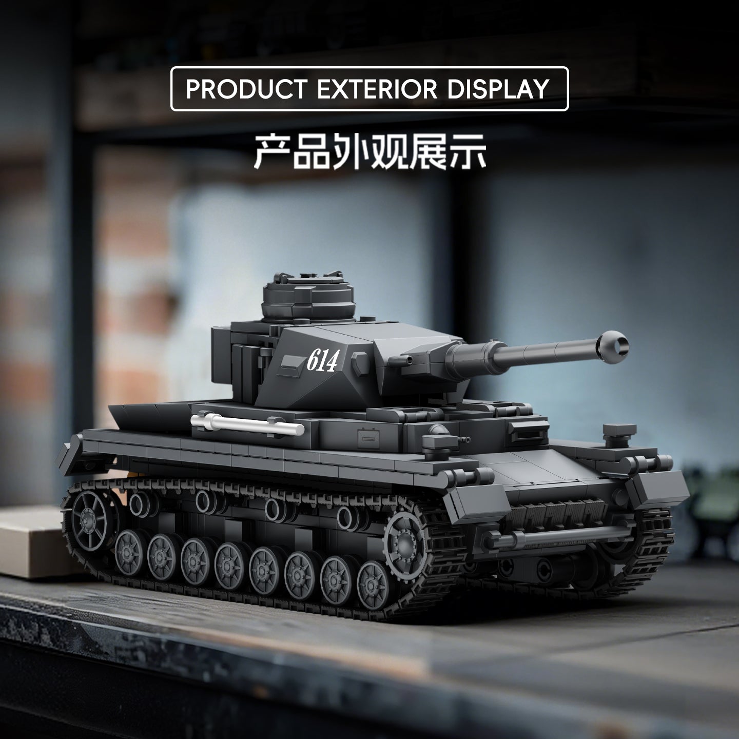TK Two Panzer IV Tank Model Kit - 1440x1440主图-2.jpg