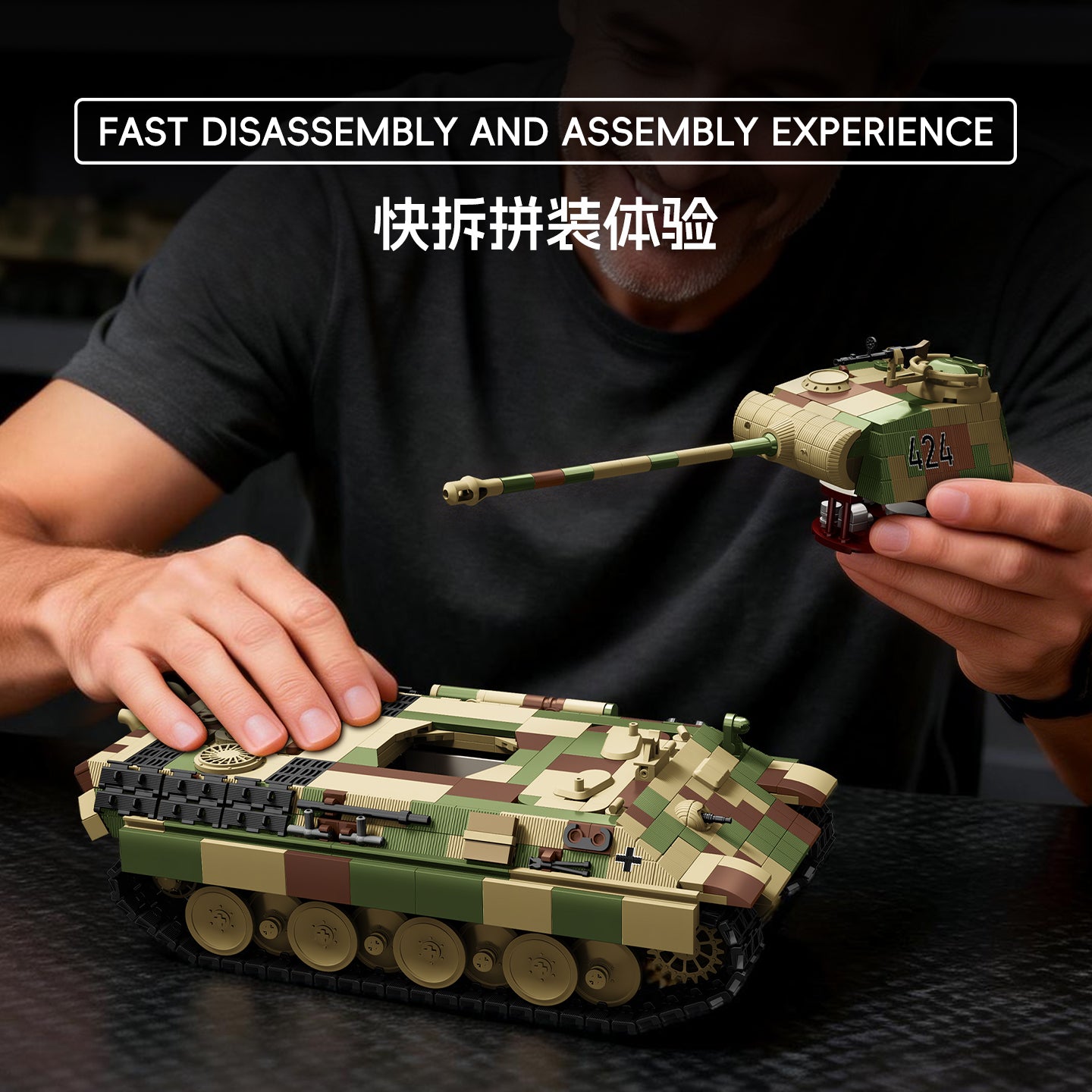 TK Two Panther Tank Model Kit - 1440x1440主图-3.jpg