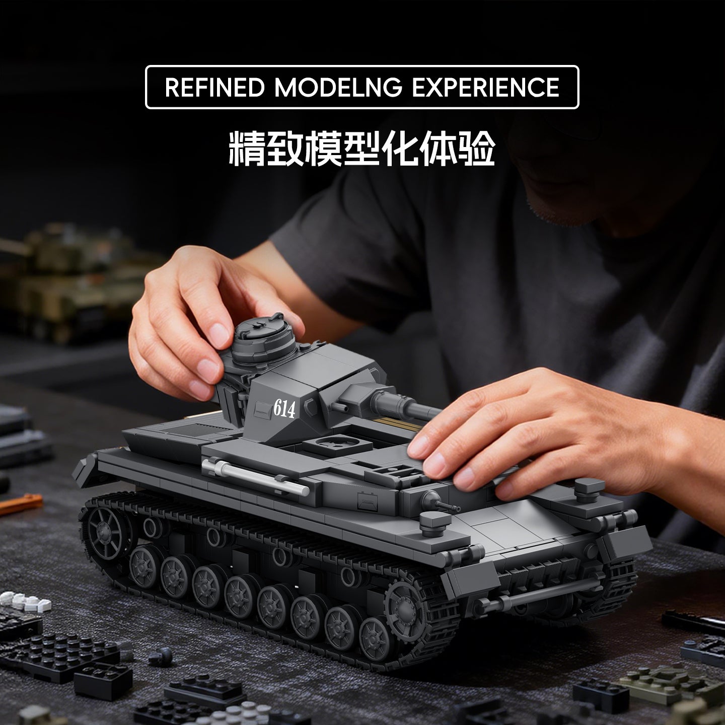 TK Two Panzer IV Tank Model Kit - 1440x1440主图-3.jpg