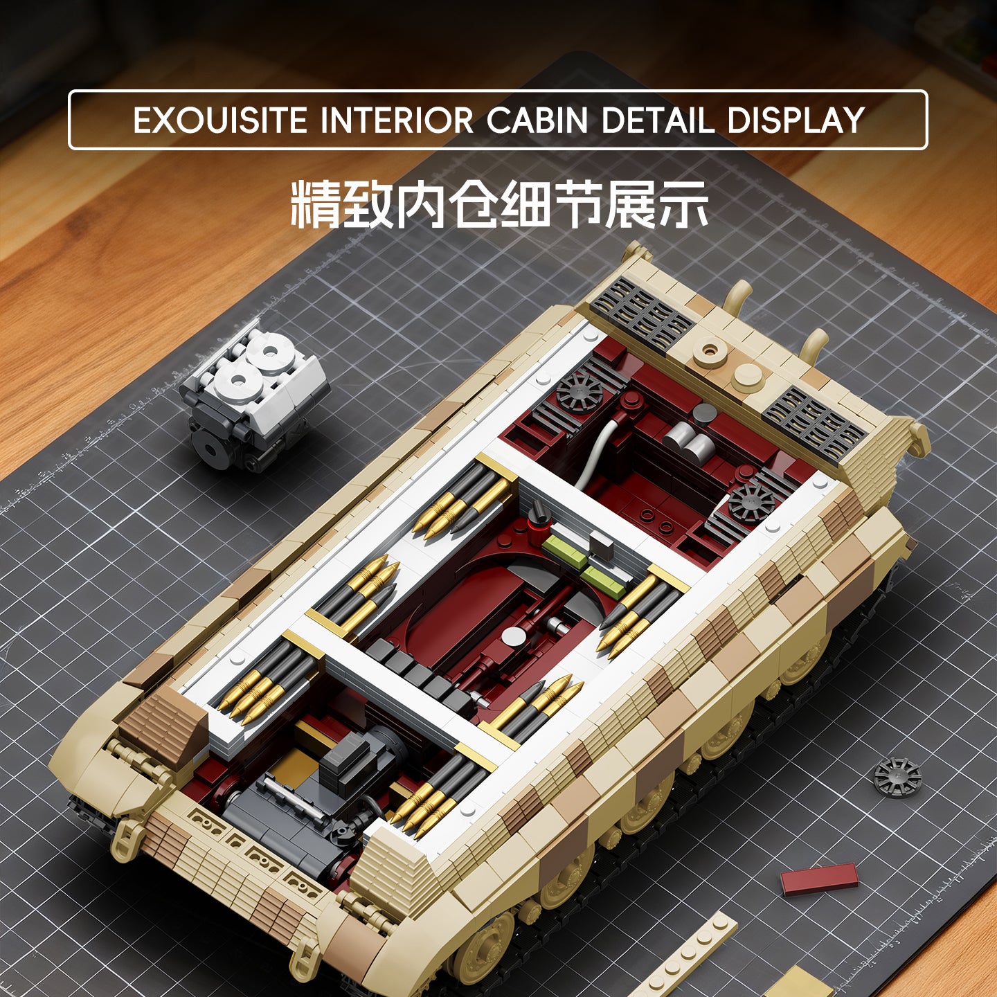 TK Two King Tiger Tank Model Kit - 1440x1440主图-3.jpg