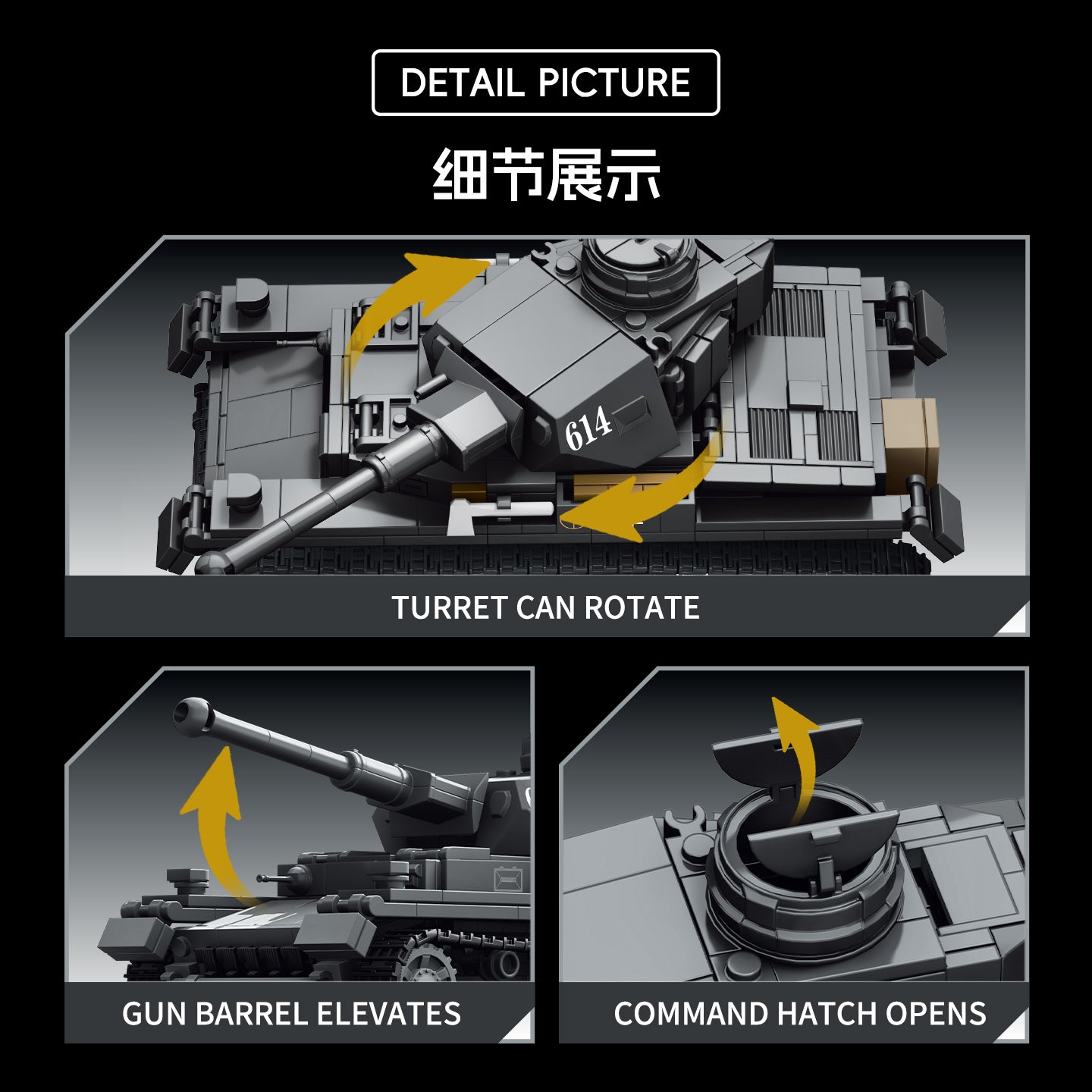 TK Two Panzer IV Tank Model Kit - 1440x1440主图-4.jpg