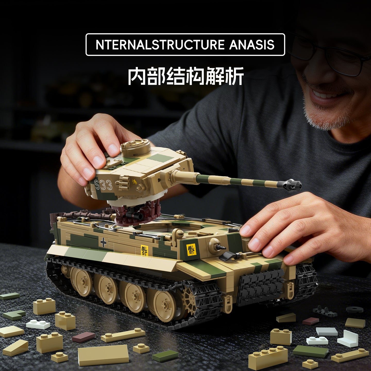 TK Two Lucky Tiger Tank Model Kit - 1440x1440主图-4.jpg