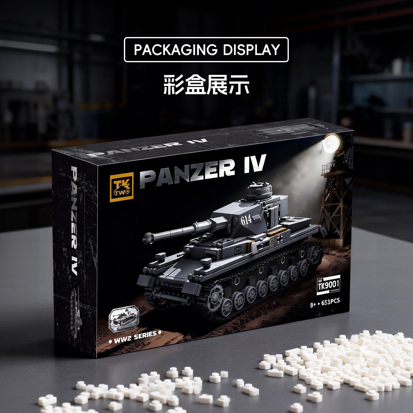 TK Two Panzer IV Tank Model Kit - 1440x1440主图-5.jpg