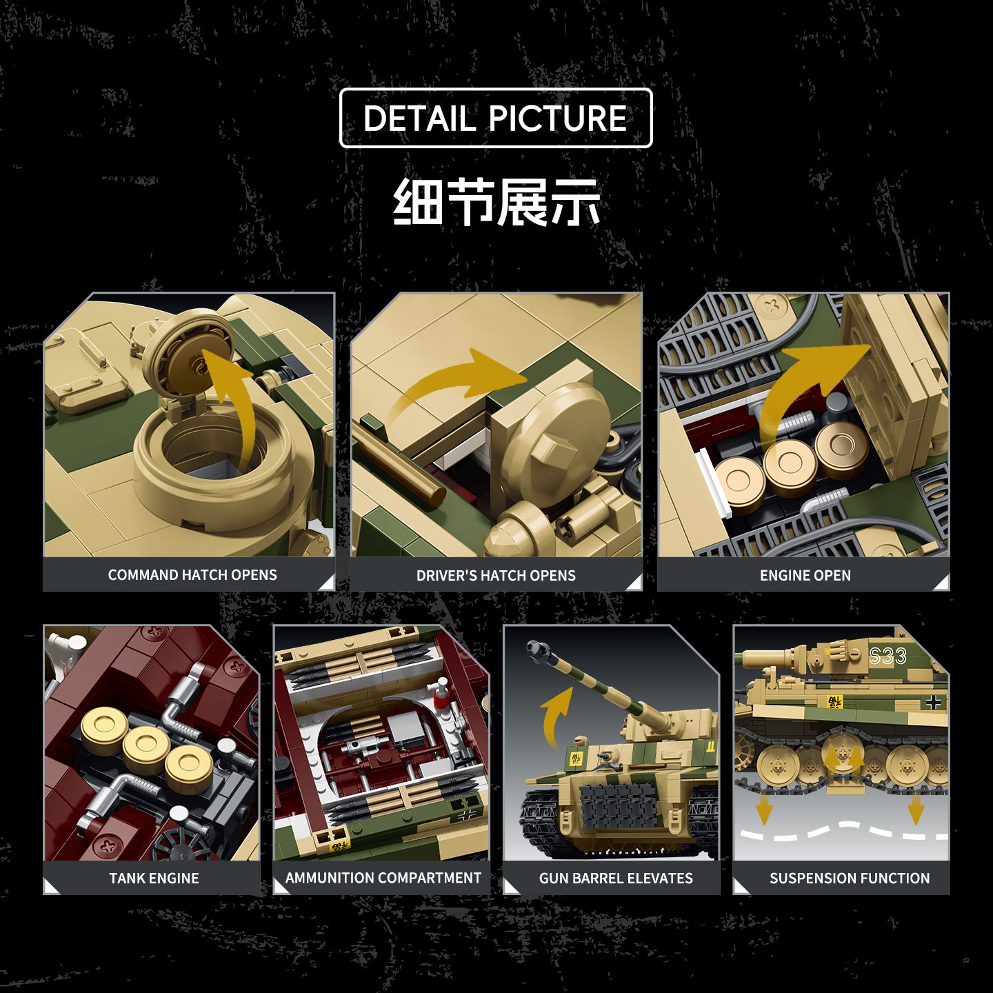 TK Two Lucky Tiger Tank Model Kit - 1440x1440主图-5.jpg
