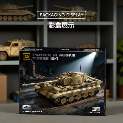 TK Two King Tiger Tank Model Kit - 1440x1440主图-5.jpg