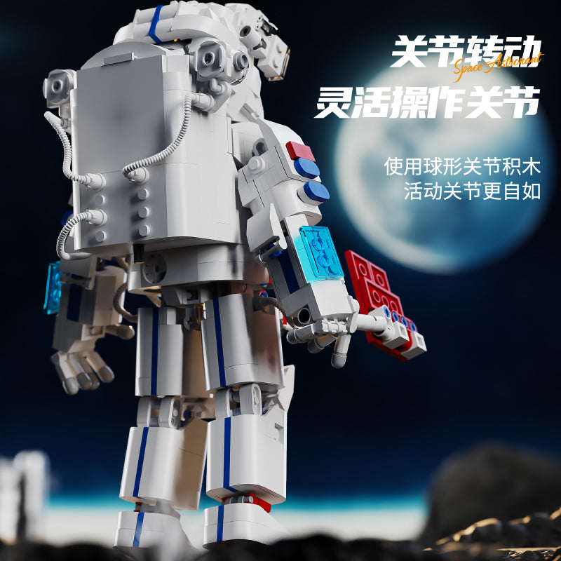 JIQI Astronaut Display Model Kit JQ1102 - 主图- (1).jpg