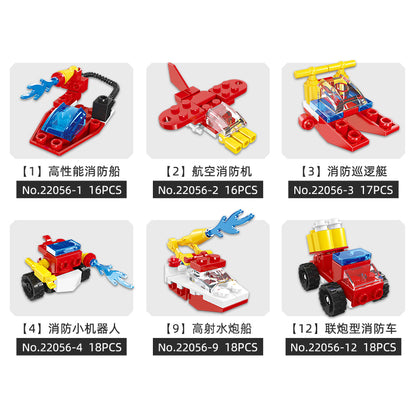 JIESTAR Swift Mecha [12 Small Styles] Building Block Set - 22056-3.jpg
