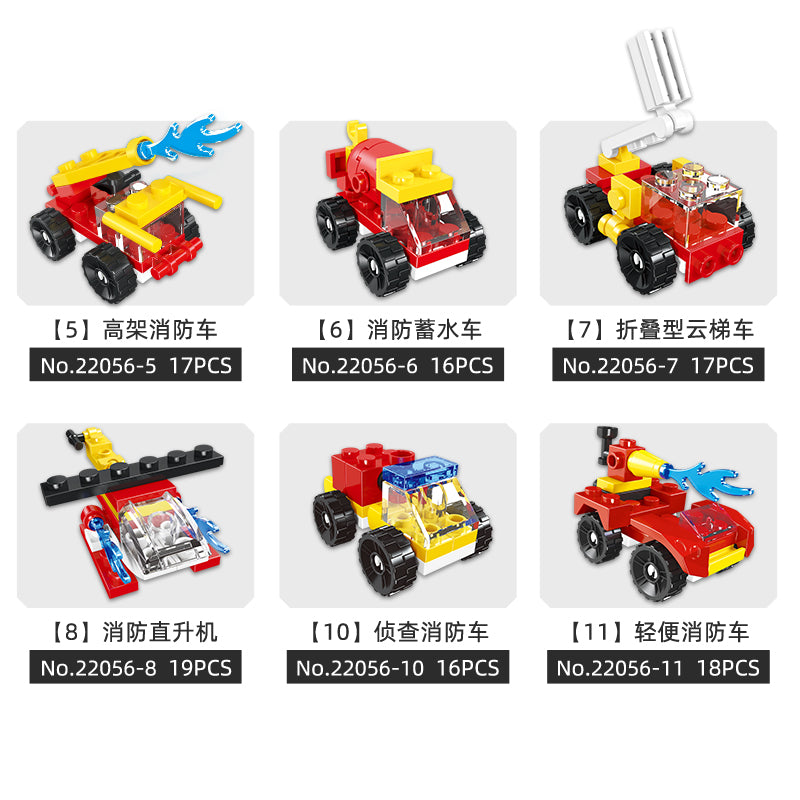 JIESTAR Swift Mecha [12 Small Styles] Building Block Set - 22056-4.jpg