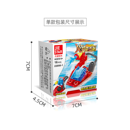 JIESTAR Swift Mecha [12 Small Styles] Building Block Set - 22056-5.jpg