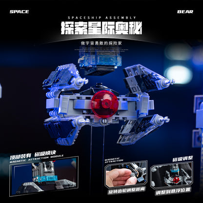 JIQI Floating Space Fighter Model Kit JQ1166 - 2.jpg