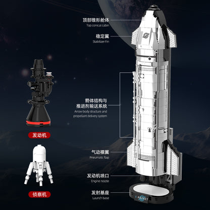 JIQI Starship Rocket Model Kit JQ1123 - 2.jpg