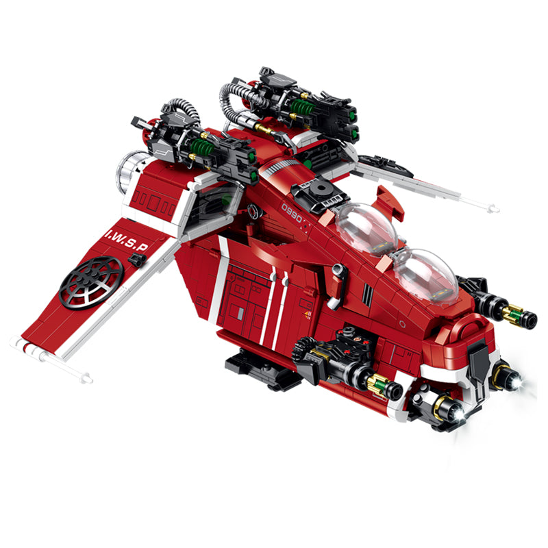 GULY Space Gunship Building Set 98002 - 白底图.jpg