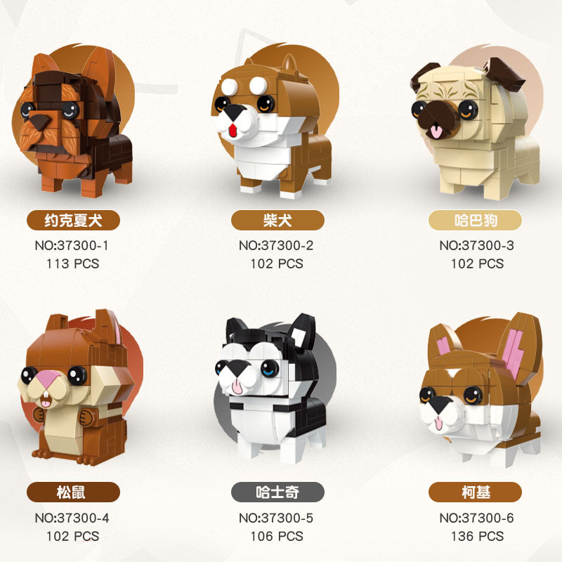 JIESTAR Cute Pet Paradise Series [6 Small Styles] Building Block Set - 37300-2.jpg