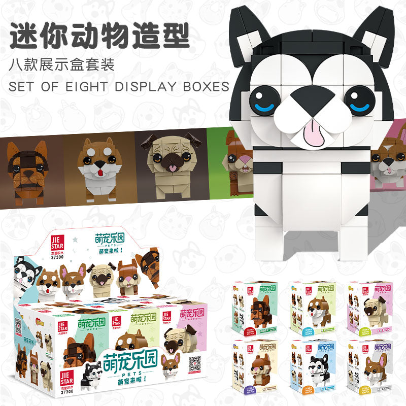 JIESTAR Cute Pet Paradise Series [6 Small Styles] Building Block Set - 37300-4.jpg